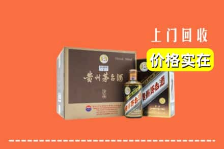 烈山区回收彩釉茅台酒